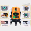Jiajiesi LD green light level J04-21 high-precision precision laser green light 3-line automatic leveling J04-21