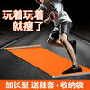 Sliding mat, sliding board, fitness equipment, home indoor artifact, Chamu mat, ski machine, speed skating sports training, 2 meters long, orange, recommended height 1.8 meters or above