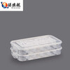 Junran Germany imported high-quality dumpling box with compartments for household small refrigerator quick-frozen dumpling storage box multi-layer wontons with lid, transparent compartment model 12 compartments 2 layers 1 cover