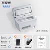 Portable car-mounted insulin refrigeration box, rechargeable car-mounted small refrigerator, household refrigerator, special medicine refrigeration box, new touch screen model, digital display temperature control plug-in