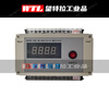 Pulse injection controller programmable pulse controller programmable pulse controller pulse meter black MCPB-10D