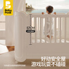 Babypods crib splicing multi-functional liftable children's bed movable baby bed newborn baby sleep artifact