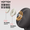 Yottoy software three-in-one dumbbell adjustable quick-adjust barbell combination set women's fitness removable kettlebell 20kg