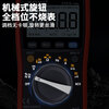 Zhongyi Electrical Measurement (ZOYI) Zhongyi digital multimeter ZT219 full-function four-and-a-half-digit true effective value high-precision full-range burn-proof electrician