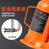 VEVOR hydraulic jack vertical hydraulic 4 tons 10 tons 20T 50 tons cars and trucks special national standard vehicle jack vertical hydraulic 50 tons upgraded 3-section handle