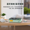 Panda (PANDA) CD-67 album CD player Bluetooth player audio integrated home player CD audiophile-grade record (green)