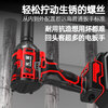 Guangchen Brushless Electric Wrench Lithium Impact Wrench Rechargeable Wind Cannon Electric Scaffolding Auto Repair Kit Power Tools