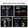 HUAWEI WATCH 5 42mm basic stainless steel case Venus white leather composite strap X-TAP smart window eSIM communication watch Huawei smart watch watch5