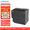 Siemens PLC programmable controller S7-200 SMART CPU ST30 standard CPU transistor output 6ES72881ST300AA1