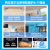 Haier central air conditioning 2 HP duct machine one-to-one Yunshu pilot version home formaldehyde removal bedroom pure copper tube KFRd-50NW/78EL81PU1 national subsidy Beijing distribution