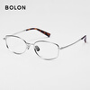 BOLON Tyrannosaurus glasses Yang Zi's same style optical glasses retro cat's eye titanium frame myopia glasses old money style men's and women's style BB7000 Yang Zi Zhang Xiaowan's same style B90 bright silver single frame