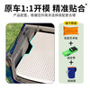 Car bed mattress Lingpao C11 latex c10 sleeping pad, rear discharge inverted sleeping artifact, special for long-distance travel and camping, natural latex car sleeping pad + straps + storage bag Lingpao C10