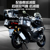 Handa ADV hybrid water-cooled 4-valve under-suspension motorcycle 150cc brandable ABS projection instrument pedal fuel vehicle Gray ADV hybrid 4-valve under-suspension water-cooling + ABS + TCS + projection instrument + recorder 3 boxes Handlebar heating + GPS positioning + lift windshield + tire pressure monitoring + positive tires