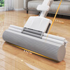 Totle collodion mop 33CM+2 large cotton head one-click head change roller type water squeezing