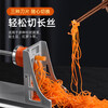 Grain harvesting commercial waterfall potato shred artifact thousand-wire filament grater rotating carrot shred hand-cranked shred slicing machine