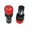 Emergency stop button CE series CE3T CE4T twist release type emergency stop button protective cover CA1-8053
