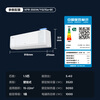 TCL air conditioner Jingdong co-branded Xiaolanyi Q7Pro fresh air large 1.5 horsepower new first-class energy efficiency frequency conversion pure copper tube cooling and heating wall-mounted KFR-35GW/YQ7Ea+B1 national subsidy