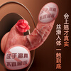 AAV simulation cock decompression artifact female private instrument dildo female penis adult masturbation device sex toy high cost performance comfortable and pleasant upgrade constant temperature heating vibration 3.4cm women's advanced adult toys simulated male reproduction female supplies couple female masturbation device