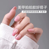 Jing Xiaodi Concealer Mini Tofu Block Pat Paste Sponge Manicure Tools Gradient Smudge Blush Nail Clip Nail Special
