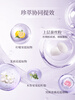 DECORTE Xin Yue Radiant Magic Gauze Powder New version of makeup-setting and translucent long-lasting makeup loose powder Oil control invisible pores with powder puff 101# Magic yarn four colors 16g Bright and translucent