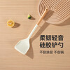 Temeiju silicone spatula food grade wooden handle spatula cooking spatula high temperature resistant household non-stick pan frying pan milky white