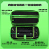 Good value (IINE) suitable for Nintendo Switch2 console storage bag, portable bag, game console protection bag, Pokémon ZA NS2 new machine SWITCH2 accessories