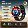 HKTW Hongmeng machine is suitable for blood sugar and blood pressure monitoring watches, smart health monitoring, heart rate, blood oxygen, blood lipids and uric acid all-in-one sleep bracelet, top version, blood sugar, blood pressure, blood oxygen, uric acid, heart rate and sleep all-in-one machine