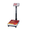 Xiangshan Not on the Shelf Scale 150kg Small Platform Scale 300kg Small Vegetable and Fruit Factory Accurate Weighing Scale All Stainless Steel Waterproof Scale 300kg Red Letter