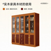 Caibaimu Solid Wood Bookcase New Chinese Bookcase Black Walnut Color Modern Combination Floor Bookcase Two or Three Doors Study Room Bookshelf 1.11 Meter Three Door Bookcase Assembly