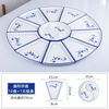 Kamanpai set Internet celebrity set Reunion platter tableware combination fan-shaped ceramic round table New Year plate dish plate household dishes blue and white 70 fan-shaped 11-piece set with Tai Chi plate