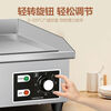 Tereside electric griddle commercial hand cake grabbing machine commercial gas teppanyaki commercial equipment stall gas grill brand new griddle - electric/gas optional - hot sale electric 821 griddle 72*40CM