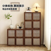 Zhidian North American black walnut intangible cultural heritage square cabinet living room retro rattan lattice cabinet solid wood free combination floor cabinet bookcase North American black walnut square cabinet