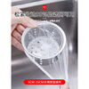JCZS Japanese sink filter, kitchen sewer sink, dishwashing basin, garbage disposable filter, eight times encryption and thickening - 1000 pieces, free extraction box