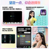 Terence C2 automatic piano for beginners, folding rainbow portable 88-key electric piano, smart electronic musical instrument