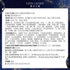 Estee Lauder Estee Lauder Zhi Yan Collagen Moisturizing Cream 15ml*3 Lightening Firming Skin Care Product Set Cosmetic Gift Box