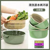 OIMG vegetable sink drain basket double-layer combination multi-piece set water filter vegetable basket plastic kitchen living room washing fruit plate simple green-large, medium and small (double-layer three-piece set)