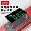 Delixi Electric digital display high-precision level ruler household small flat water ruler laser with magnetic slope ruler strong magnetic solid aluminum high precision-laser 210mmA