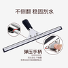 Mingqiang 2.4m glass cleaning artifact telescopic pole extension pole wiper household window cleaning window cleaning tool cleaning tool water scraper