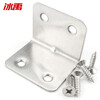 Bingyu stainless steel right angle code L-shaped connector angle iron bracket (with screws) straight side 4 holes 30*38*1.2mm thick 10 pieces/pack BYT-492