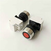 BA8030 metal shell control button 304 stainless steel outer ring start stop button switch red one normally open and one normally closed