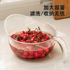 Carrot Drainage Basket Rice Washing Artifact Washing Basket Home Kitchen Plastic Colander Washing Fruit Drainage Basin Basket Healthy PET Material Rice Washing Basket
