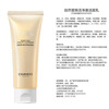 Chando Firming and Revitalizing Golden Glaze Cleansing Cream Four-piece Gift Box New Year's Gift New Year's Goods