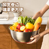 MAXCOOK 304 stainless steel salad basin, thickened seasoning basin, three-piece vegetable basin set with scale MCWA4591