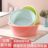 Thickened plastic wash basin, household laundry basin, vegetable basin, student dormitory bath basin, large, medium and small household foot basin, random color, 23cm face wash basin