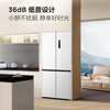 TCL 505L cross-door refrigerator 60 cm ultra-thin zero-embedded bottom cooling large-capacity refrigerator first-class energy efficiency air-cooled frost-free dual frequency conversion R505T9-UQ national subsidy