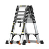 Midoli herringbone ladder telescopic ladder multifunctional aluminum alloy thickened engineering lifting ladder climbing ladder straight ladder herringbone 4.7m