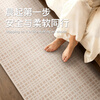 St. Valentine's Bedside Carpet Bedroom Floor Mat Can Sleep on Sofa Living Room Washable and Wipeable Light Luxurious and High-Level Thick 80*180cm