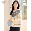 Chu Shen's Autumn and Winter Knitted Sweater Women's Classic New Year's Annual Party Round Neck Fair Isle Pattern Versatile Sweater Top S54Z065