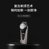 Superman (SID) men's electric shaver, rechargeable beard trimmer, single-head shaver, compact travel portable single-head shaver, RS126 set, free head + nose hair trimmer