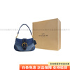 COACH Soho 27 casual and simple denim and recycled leather wallet armpit bag shoulder bag women's denim basic outfit (bag + dust bag)